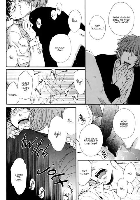 Kare no Shousou to Koi ni Tsuite