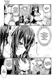[Azuma Sawayoshi] Service × Maid (COMIC HOTMILK 2014-07) [English] {HimaHimaSeijin}