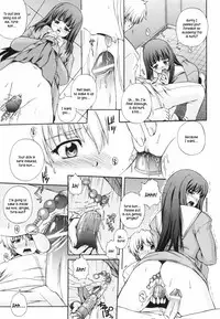 [Akiyama Kenta] Gift [English] kusanyagi