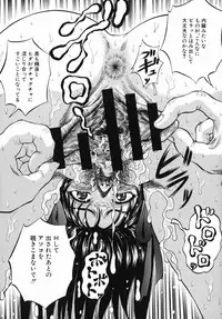 [Kuritsu Yoshihiro] Seishun Jogakuen - SCHOOLGIRL