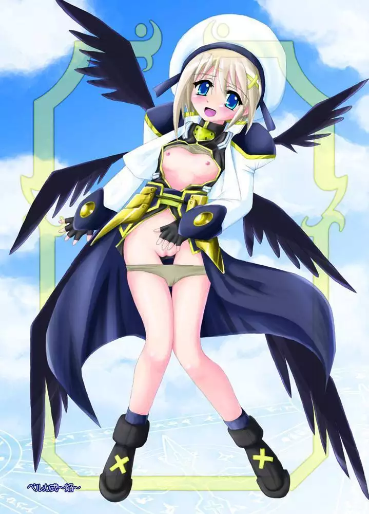 Belka Shiki ~Homura~