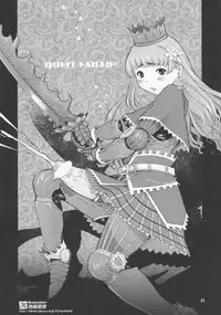 (C74) [Arsenothelus (Rebis)] Wagamama Oujo no Hunter dai Renzoku Shuryou! (Monster Hunter)