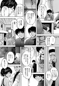 BUSTER COMIC 2009-05