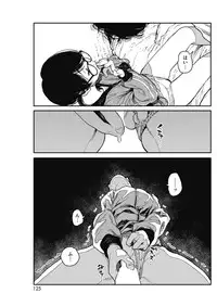 COMIC HOTMILK 2018-07 [Digital]