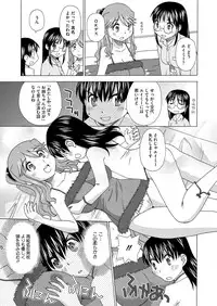 Comic Megastore H 2013-07 [Digital]