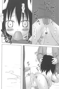 [Anthology] Mitsugo wa Yoru mo Mitsudomoe (Mitsudomoe)