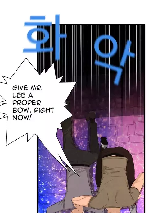 Tissue Thieves Ch.1-31