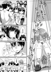 Comic Megastore H 2013-07 [Digital]