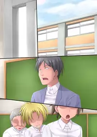 [DL Mate] Kyou kara Gakkou de Rape ga Gouhouka ni Narimashita. [Digital]