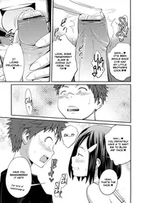 [Tsubaki Jushirou] Sister ⇔ Sister [English]