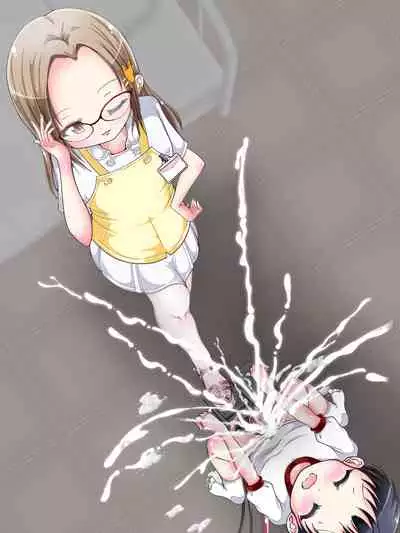 [Oneashi (Oneashi.)] OneShota Ashikoki Seikyouiku!? Nurse no Ashikoki Shasei Shidou