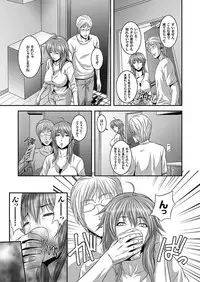 Comic Magnum Vol.5 [Digital]