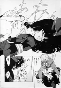 CLUE IN THE SPIRIT!!