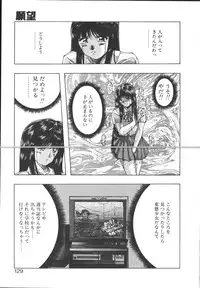 [Monkey Ni-gou] MONKEY PARK