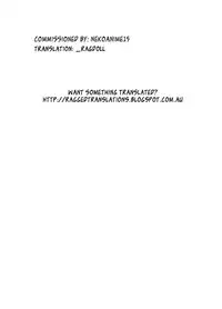 (C83) [Sakusaku Kangen Noushuku (Matashita Kintama)] Shota Ninshin | Shota Pregnancy [English] [_ragdoll]