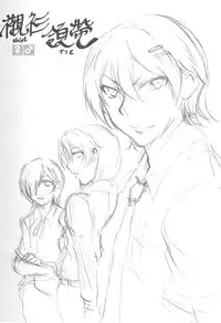 (20120726)[os]襯衫領帶