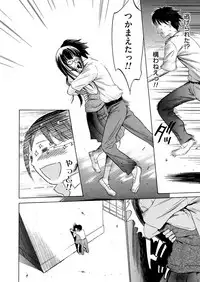 COMIC Magnum Vol. 65