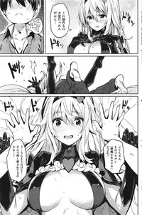 COMIC Kairakuten BEAST 2014-08