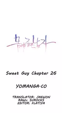 [Park Hyeongjun] Sweet Guy Ch.22-38 (Chinese)