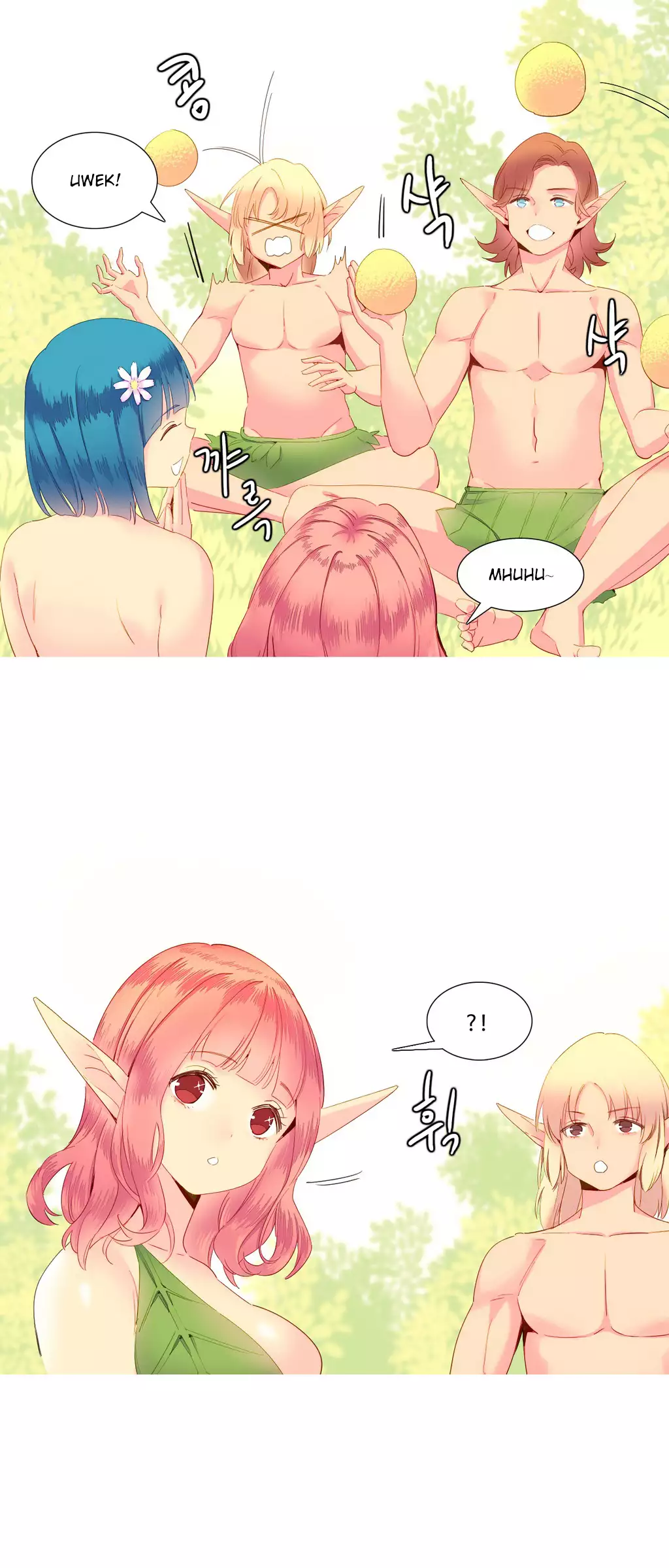 我统治的世界 Ch.1-14