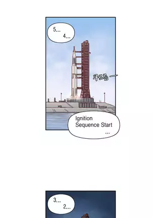 Wrath of the Tutoring Ch.1-36