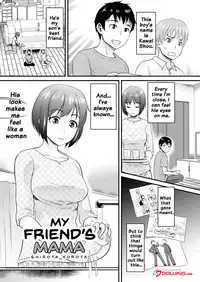 [Shirota Kurota] Tomo Mama [English] {doujins.com} [Digital]