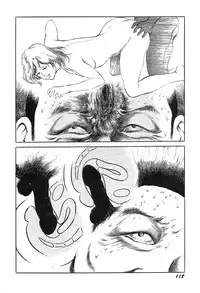 [Hayami Jun] Hentai Shounen -Jun no Koufuku na Hibi- [English] [Caterpillar]