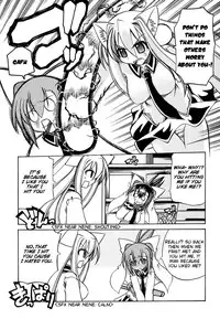 [Amatsu Sae] Marugoto Anju Gakuen Vol.3 Ch.16 [English] [Hidoi]