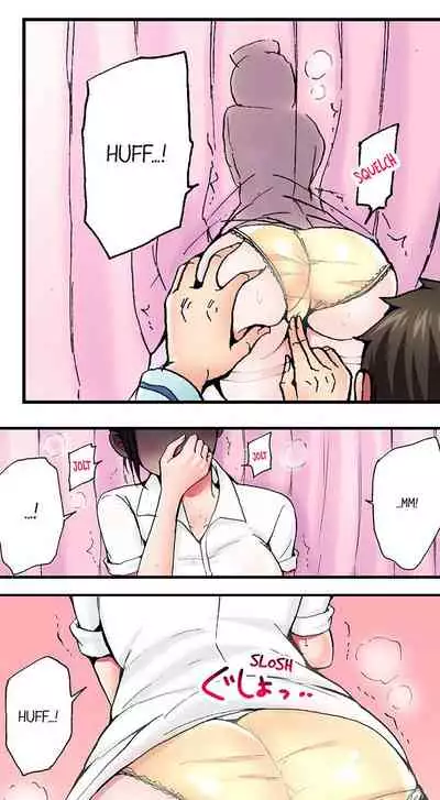 Pranking the Working Nurse Ch.9/?