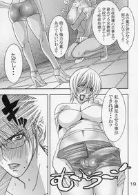 [Youdou Suzuku (Yamasaki Masato)] Chiinkoui ~Futanari Onna Kyoushi wa Shasei Dorei~