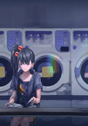 Watashi Totsuzen Hidoi Koto ni!