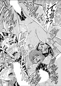 Action Pizazz DX 2015-05 [Digital]