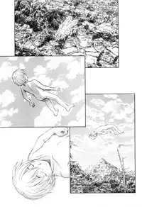 [Unno Hotaru] Mou Ii Kai？