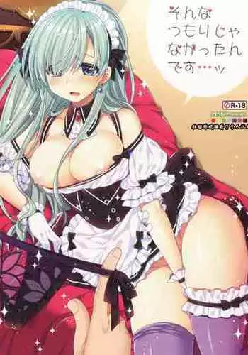 (C92) [PINK (Araiguma)] Sonna Tsumori ja Nakattan desu... (Nanatsu no Taizai) [Chinese] [牡蠣晚上睡著了]