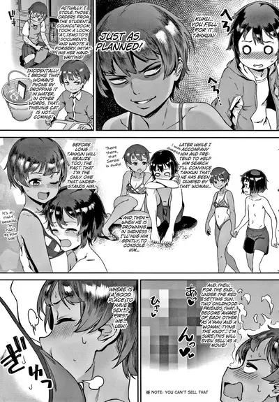 [Jairou] Live! [English] [MrBubbles]