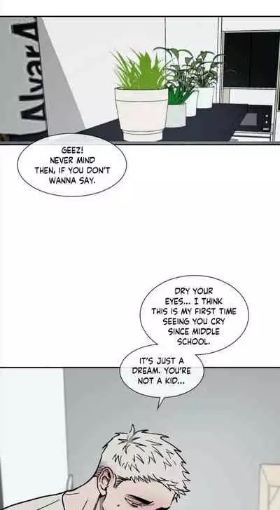 Back to school - What if