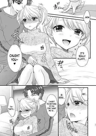 Nearest To Real LOVE “The Great Escape” Al