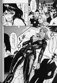 [Beauty Hair] Joou-sama wa M Dorei - The Queen Is "M" Slave