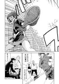 COMIC AUN 2007-04 Vol. 131