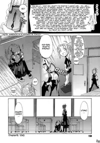 [Kurogane Kenn] Shoujo Sect [English]