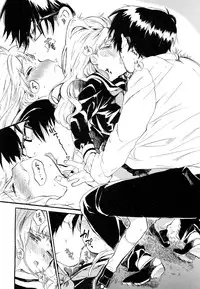 COMIC LO 2012-05 Vol. 98