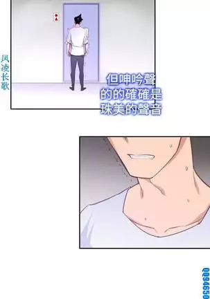 他的那裏1-36完结【中文】韩国