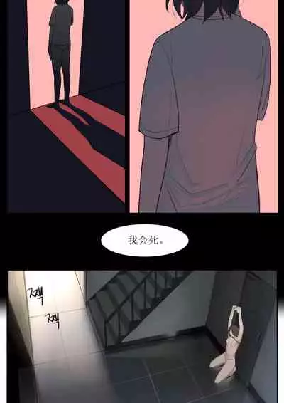 [HUACA] JUL21 [Chinese]