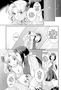[Nekomata Naomi] Futanari Relations [English]