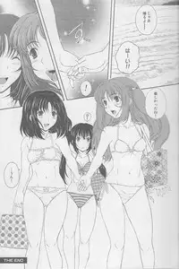 (C80) [Fukumaden] PRETTY BITCH BABIES 02 (Minami-ke)