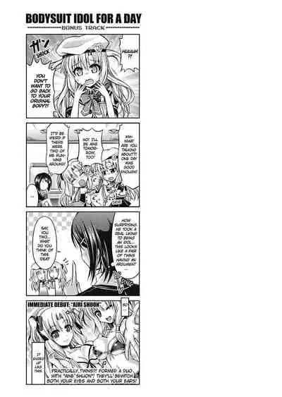 [Taniguchi-san] Girl Play [English] [Project-H] [Uncensored]