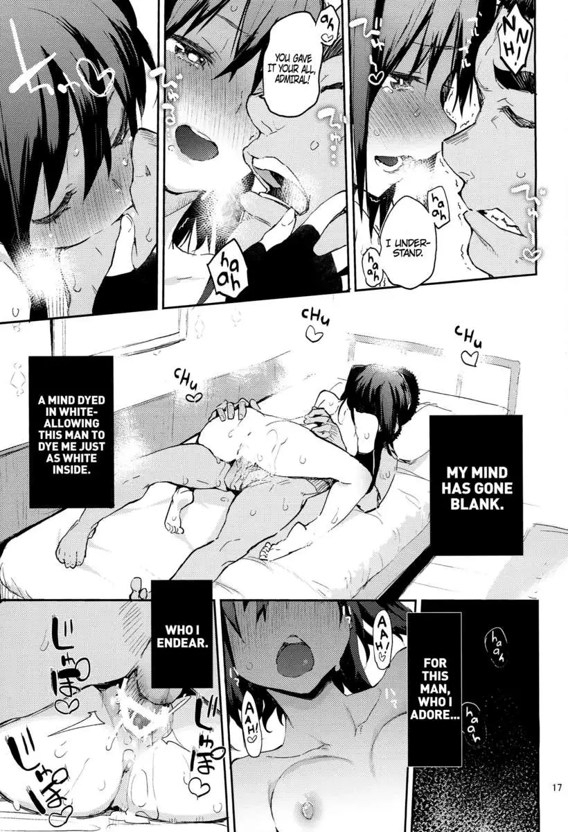 Welcome to the Super Sendai Zone!