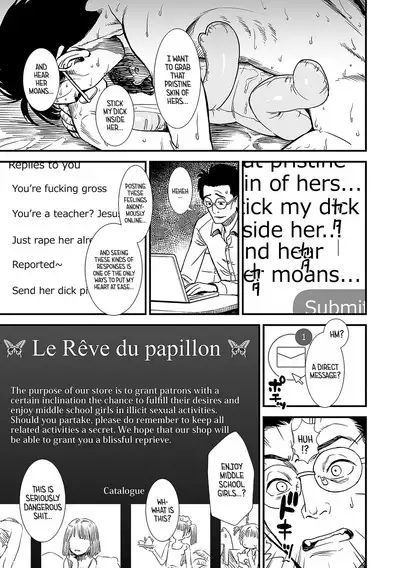 Mayonaka no Yoruko-san | Midnight's Yoruko