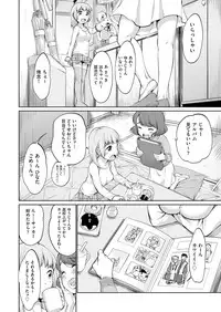 COMIC AUN 2017-02 [Digital]