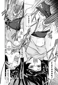 [Kaneko Toshiaki] Inner Equal Bloomers [English] [Clearly Guilty Translations] [Decensored]